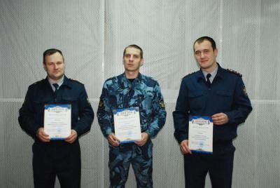 В рязанском УФСИН выявили лучшего наставника